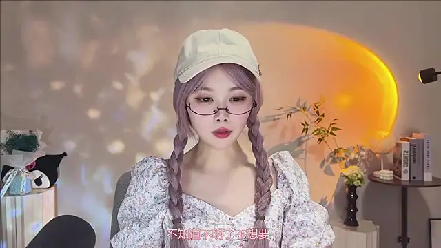 Pinkgirl520 online show from May 9, 3:17 pm