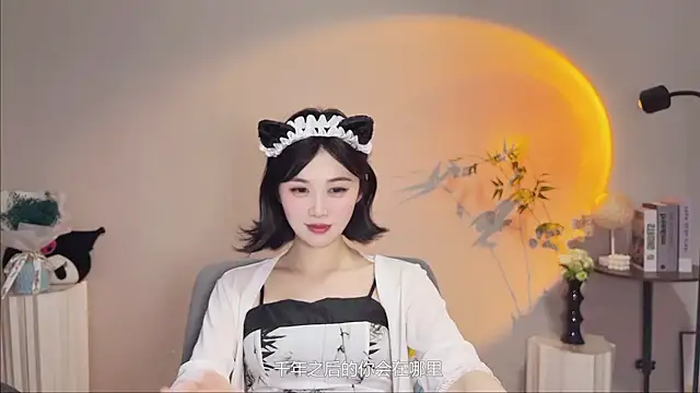 Pinkgirl520 online show from May 11, 2:45 pm
