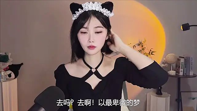 Pinkgirl520 online show from May 13, 3:15 am