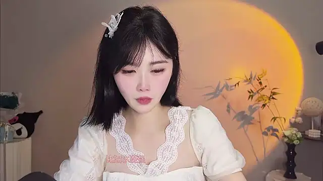 Pinkgirl520 online show from May 14, 3:08 pm