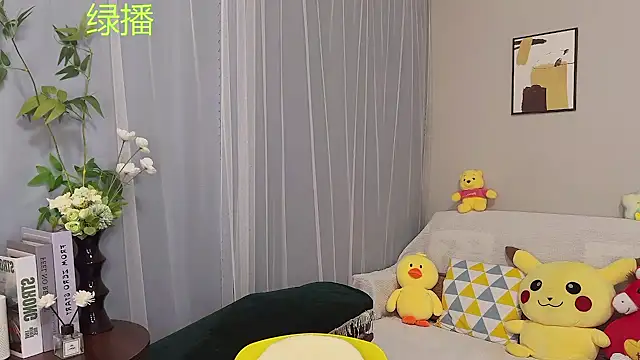 Pinkgirl520 online show from June 18, 2:34 am