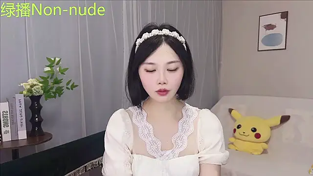 Pinkgirl520 online show from August 3, 9:04 am