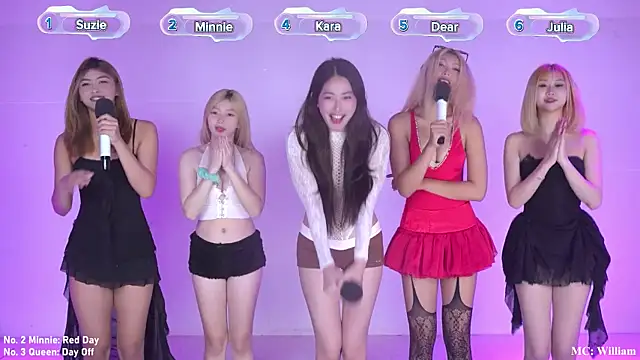 Snapshot of G-Velvet chatting on July 8, 6:12 pm G-Velvet online show from July 8, 6:12 pm