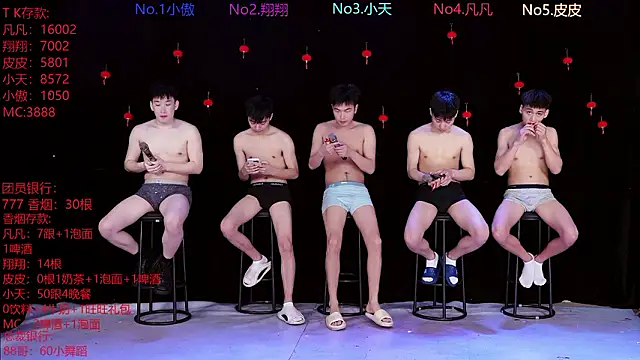 OUBA-002 online show from March 4, 10:10 am