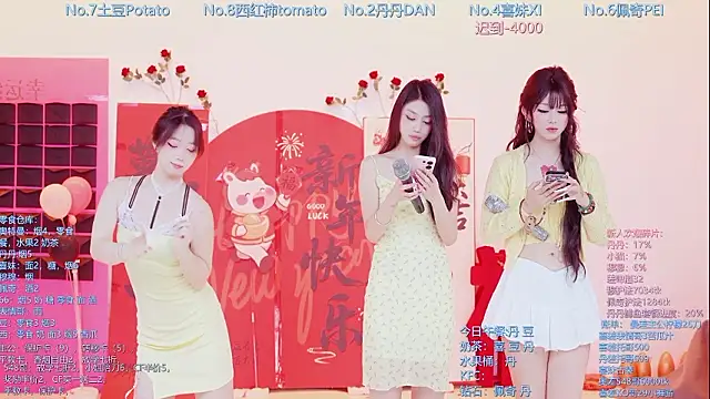 Luckygirls-339 online show from February 21, 12:22 am