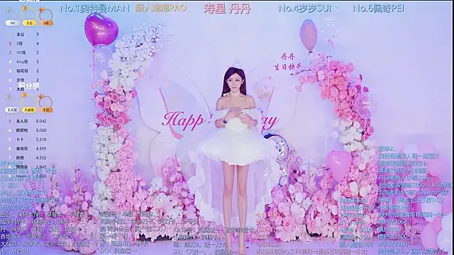 Snapshot of Luckygirls-339 chatting on May 12, 11:13 pm Luckygirls-339 online show from May 12, 11:13 pm