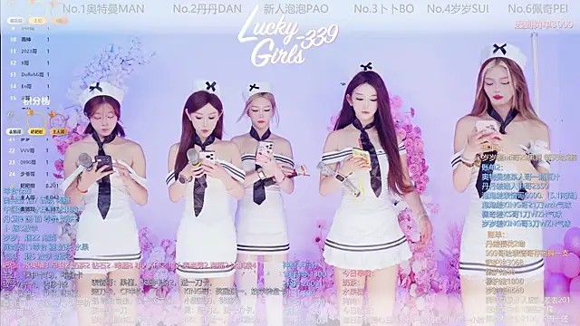Snapshot of Luckygirls-339 chatting on May 23, 10:58 pm Luckygirls-339 online show from May 23, 10:58 pm