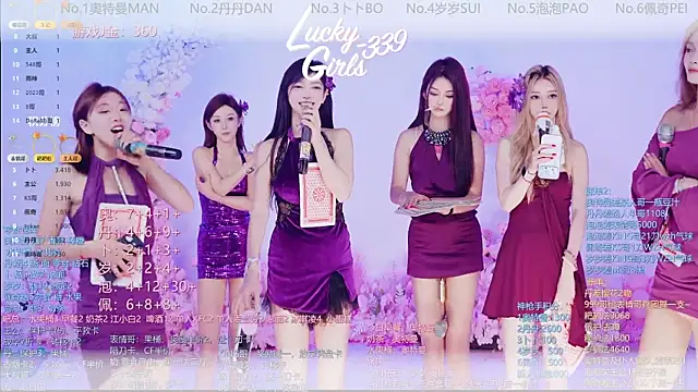 Snapshot of Luckygirls-339 chatting on May 27, 1:57 am Luckygirls-339 online show from May 27, 1:57 am