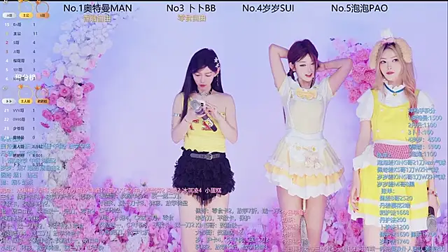 Snapshot of Luckygirls-339 chatting on June 10, 11:03 pm Luckygirls-339 online show from June 10, 11:03 pm