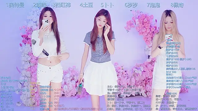 Snapshot of Luckygirls-339 chatting on July 9, 12:04 am Luckygirls-339 online show from July 9, 12:04 am