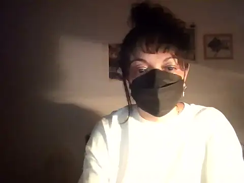 Snapshot of DeligDanny chatting on December 21, 6:53 am DeligDanny online show from December 21, 6:53 am