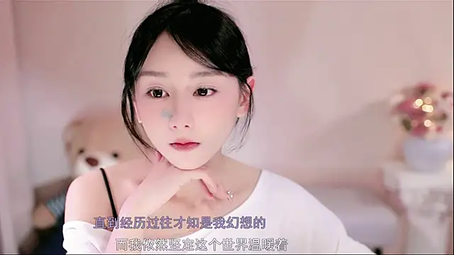 IamMeow- online show from January 12, 12:43 pm