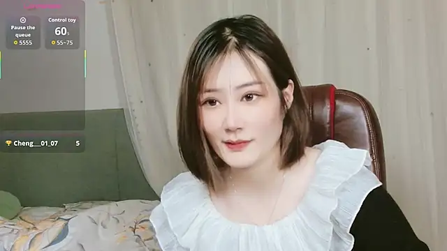 lucynan online show from February 7, 8:12 pm