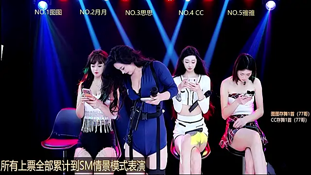 Snapshot of Angela616 chatting on December 22, 2:36 pm Angela616 online show from December 22, 2:36 pm