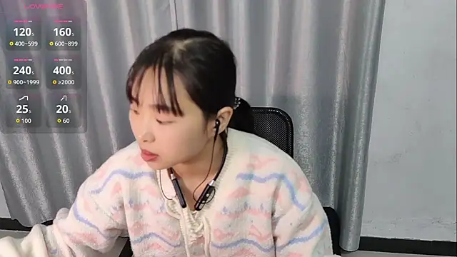 Snapshot of kaia-Baby chatting on December 22, 7:16 am kaia-Baby online show from December 22, 7:16 am