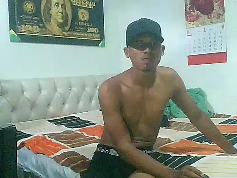 Snapshot of El_cost chatting on December 22, 5:32 pm El cost online show from December 22, 5:32 pm