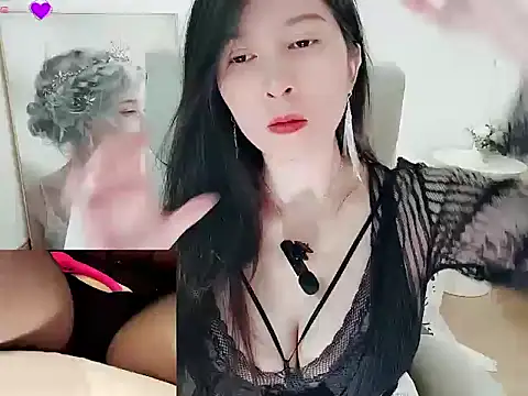 Snapshot of Su2ii chatting on December 23, 12:41 am Su2ii online show from December 23, 12:41 am