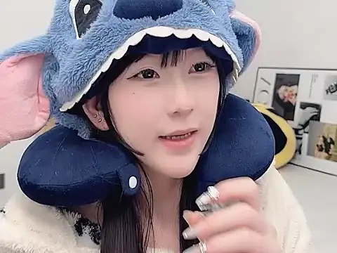 lnua-lnua online show from January 12, 2:11 pm