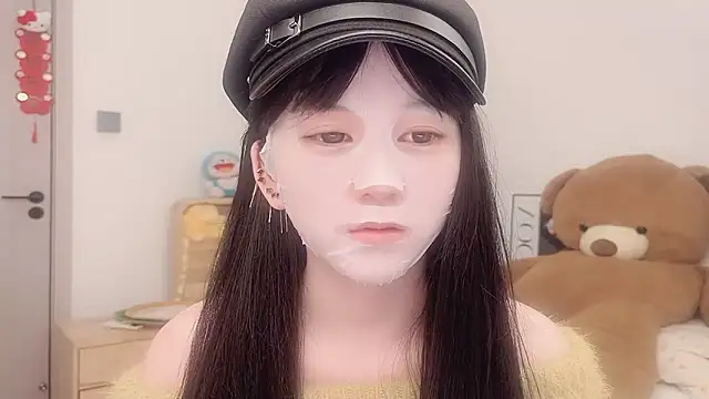 lnua-lnua online show from February 14, 2:58 pm