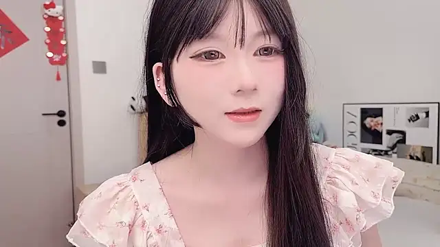 lnua-lnua online show from March 15, 2:39 am