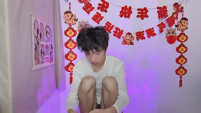 afahyu online show from March 17, 1:36 pm