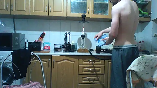 Snapshot of KaelNox chatting on June 11, 12:32 am KaelNox online show from June 11, 12:32 am
