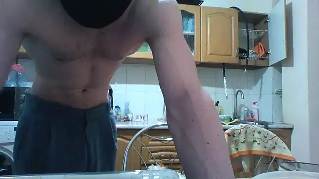 Snapshot of KaelNox chatting on July 28, 8:01 pm KaelNox online show from July 28, 8:01 pm