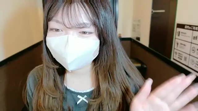   Yui  online show from March 9, 3:43 am