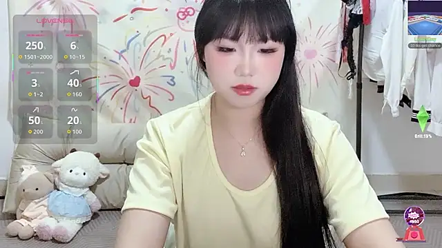 Snapshot of xiaoguai99 chatting on May 5, 1:08 pm xiaoguai99 online show from May 5, 1:08 pm