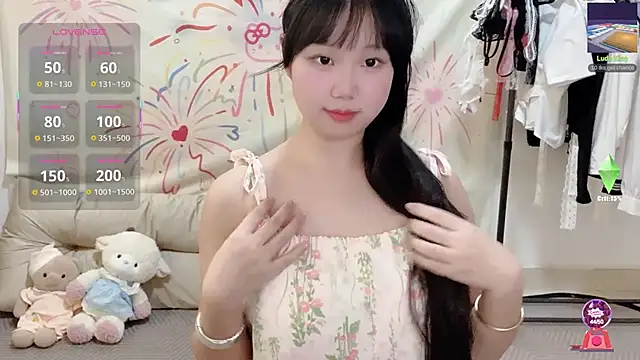 Snapshot of xiaoguai99 chatting on June 12, 6:56 am xiaoguai99 online show from June 12, 6:56 am