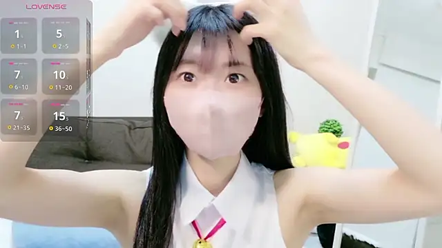 Rui-chaaan online show from February 10, 10:41 am