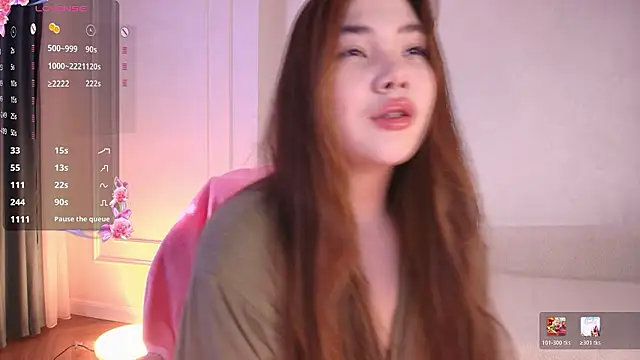 Aiko mainee online show from August 3, 3:27 am