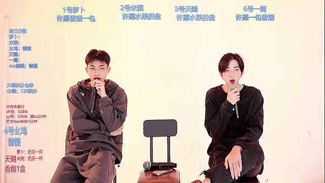 HD-stick998 online show from March 17, 8:28 am