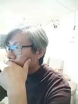 Snapshot of me-great chatting on January 15, 11:37 am me-great online show from January 15, 11:37 am