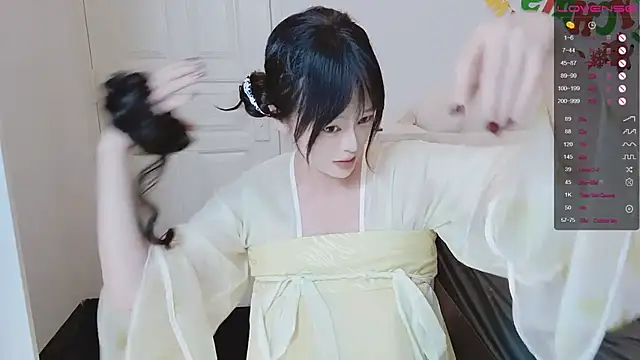 sunny-ly online show from February 1, 4:27 pm