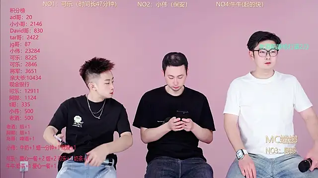 w-lucky online show from March 1, 7:54 am