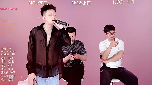 w-lucky online show from March 12, 3:18 pm