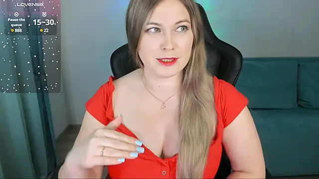 Snapshot of Shiver_me chatting on December 14, 6:41 pm Shiver me online show from December 14, 6:41 pm