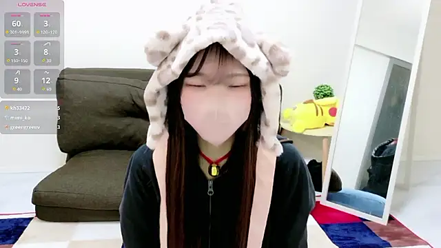 Nanamin- online show from February 21, 9:54 am