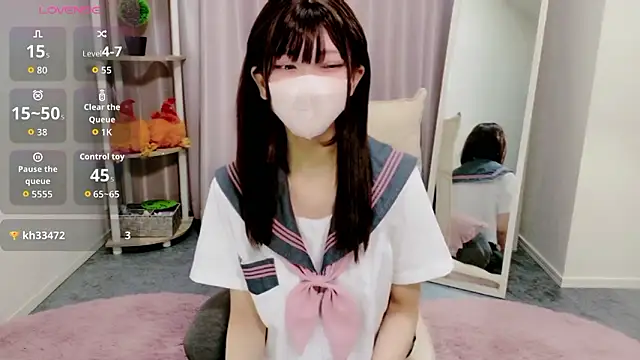 Snapshot of Nanamin- chatting on May 24, 11:26 am Nanamin- online show from May 24, 11:26 am