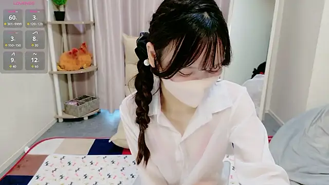 Snapshot of Nanamin- chatting on July 5, 9:05 am Nanamin- online show from July 5, 9:05 am
