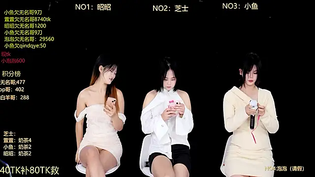 D-lucky2 online show from January 17, 8:30 am