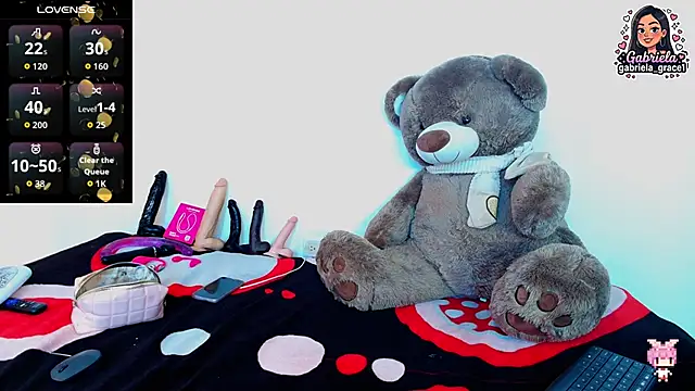 Snapshot of gabriela_grace1 chatting on May 9, 8:03 pm gabriela grace1 online show from May 9, 8:03 pm