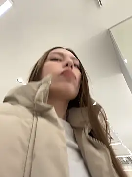 LeiaMood online show from February 13, 5:14 am