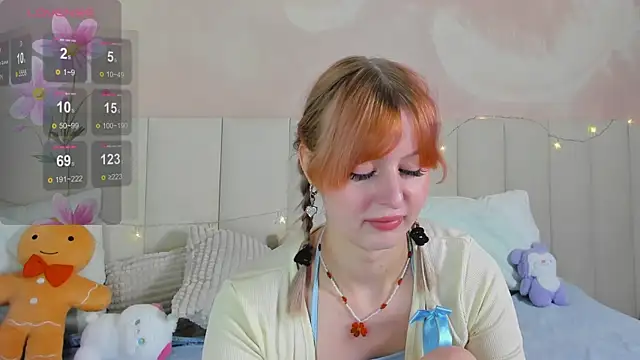 AdeleSilvy online show from July 13, 1:52 am