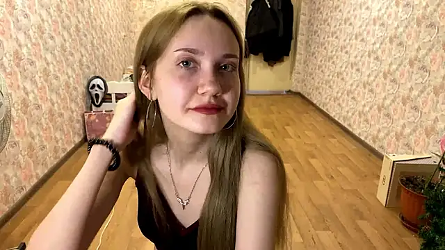 BerneiiceNases online show from February 25, 2:05 pm