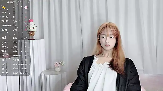 Snapshot of qingqing_love2025 chatting on May 27, 1:57 am qingqing love2025 online show from May 27, 1:57 am