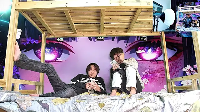 xiaohuangren01 online show from February 1, 12:59 pm