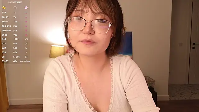 Snapshot of nullgirl chatting on July 20, 1:42 am nullgirl online show from July 20, 1:42 am