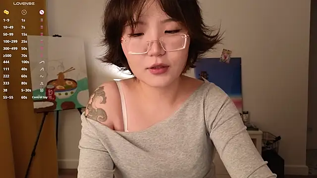 Snapshot of nullgirl chatting on July 24, 2:20 am nullgirl online show from July 24, 2:20 am